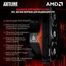 Комп'ютер ARTLINE Gaming X86 Windows 11 Home (X86v25Win)