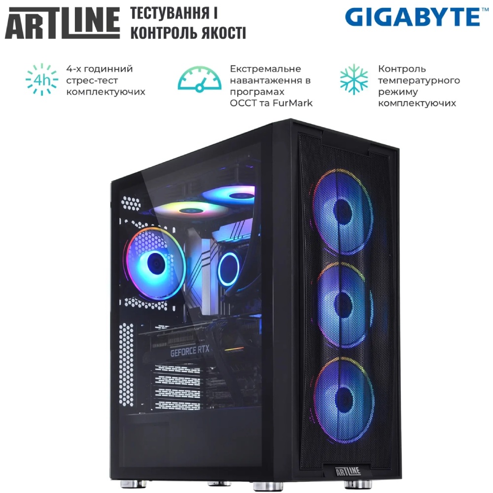 Зображення Комп'ютер ARTLINE Gaming X85 (X85v56Win)