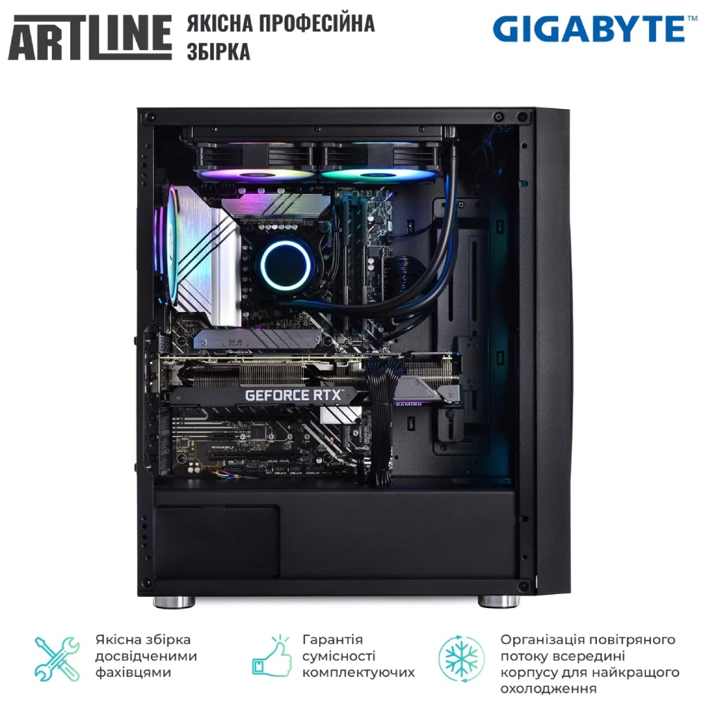 Покупка Комп'ютер ARTLINE Gaming X85 (X85v56Win)