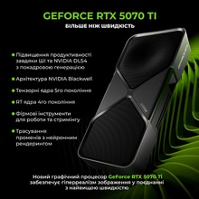 Комп'ютер ARTLINE Gaming X85 (X85v56Win)