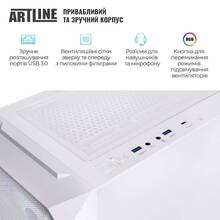 Комп'ютер ARTLINE Gaming X85WHITE (X85WHITEv53Win)
