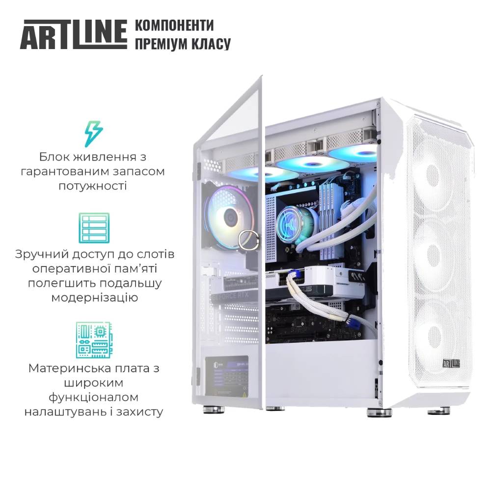 Зовнішній вигляд Комп'ютер ARTLINE Gaming X85WHITE (X85WHITEv53Win)