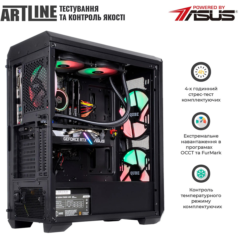 Покупка Комп'ютер ARTLINE Gaming X77 Windows 11 Home (X77v116Win)