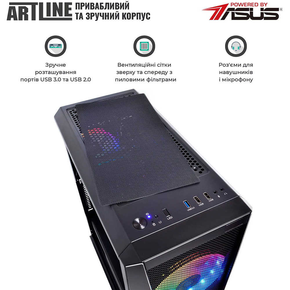 Комп'ютер ARTLINE Gaming X77 Windows 11 Home (X77v116Win) Чіпсет PRIME B760M-A