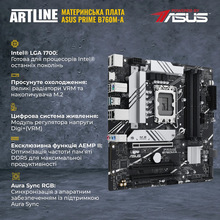 Комп'ютер ARTLINE Gaming X77 Windows 11 Home (X77v116Win)