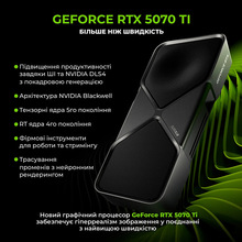 Компьютер ARTLINE Gaming X77 (X77v119)
