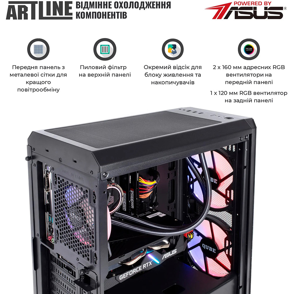 Компьютер ARTLINE Gaming X77 (X77v119) Серия процессора Intel Core i7
