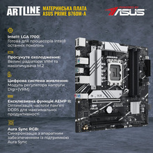 Компьютер ARTLINE Gaming X77WHITE Windows 11 Home (X77WHITEv116Win)