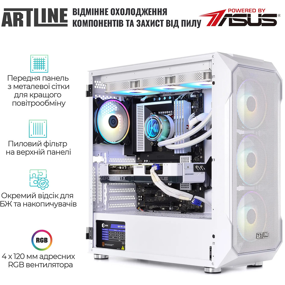 Изображение Компьютер ARTLINE Gaming X77WHITE Windows 11 Home (X77WHITEv116Win)