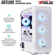 Комп'ютер ARTLINE Gaming X77WHITE Windows 11 Home (X77WHITEv117Win)