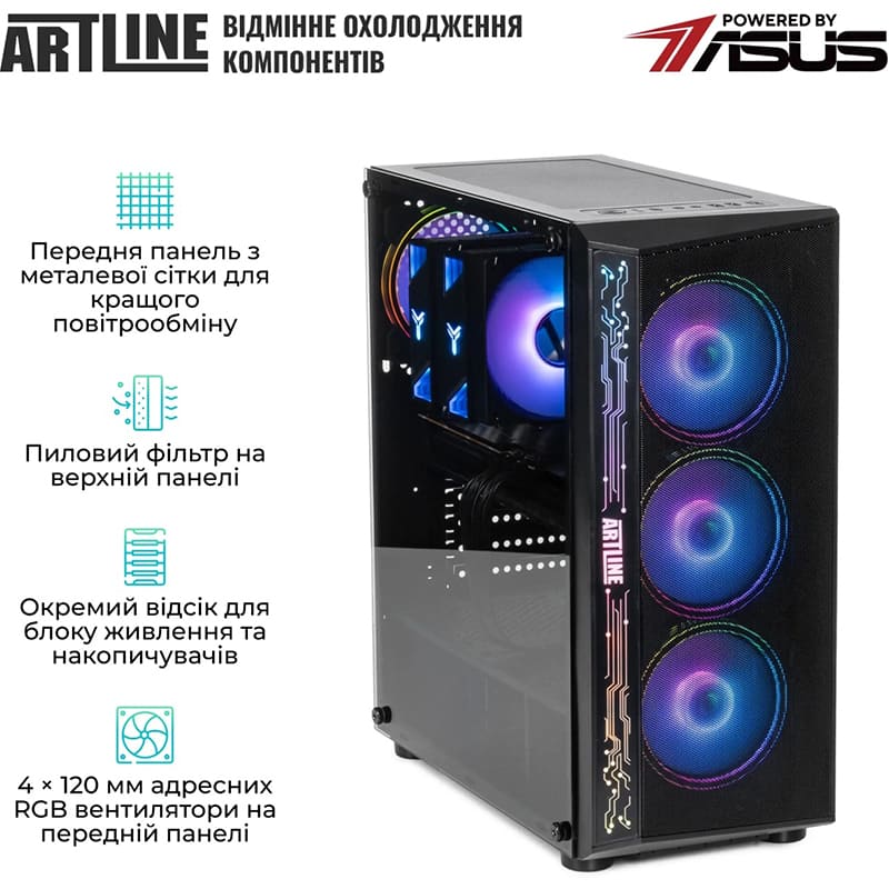 Зовнішній вигляд Комп'ютер ARTLINE Gaming X69 (X69v39)