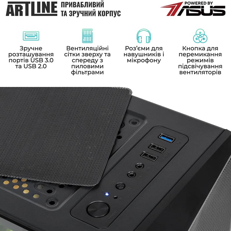 Фото Комп'ютер ARTLINE Gaming X69 (X69v39)