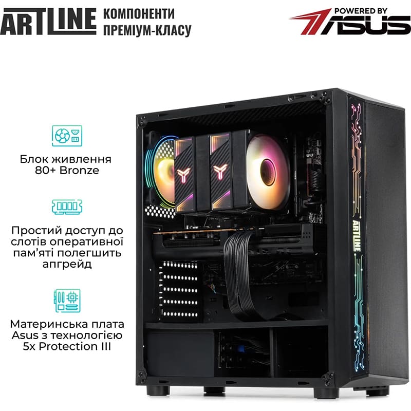 Фото Комп'ютер ARTLINE Gaming X69 Windows 11 Home (X69v41Win)