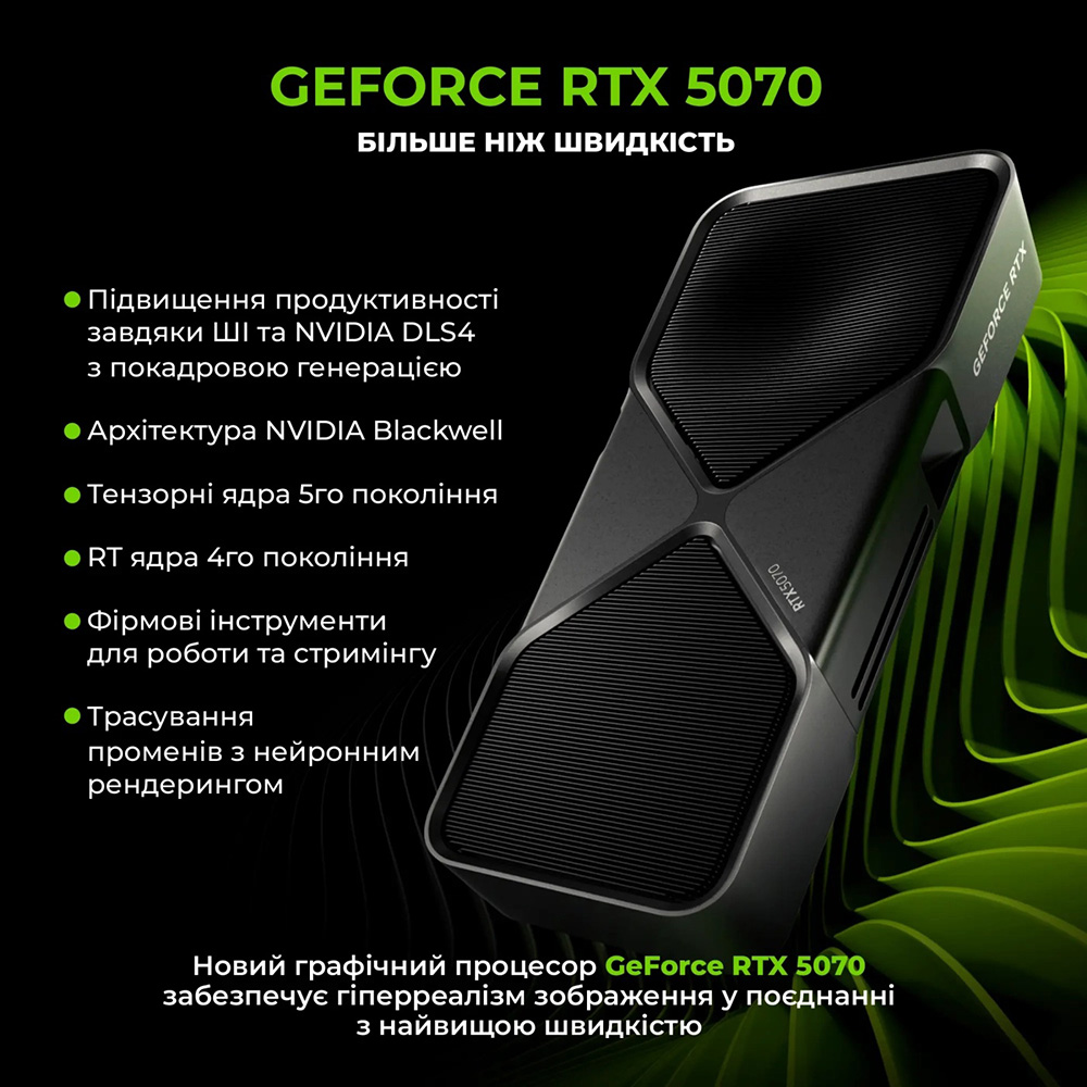 Комп'ютер ARTLINE Gaming X69 Windows 11 Home (X69v34Win) Версія Windows Home