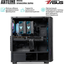 Компьютер ARTLINE Gaming X69 Windows 11 Home (X69v37Win)