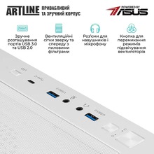 Компьютер ARTLINE Gaming X69WHITE Windows 11 Home (X69WHITEv36Win)