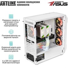 Компьютер ARTLINE Gaming X69WHITE Windows 11 Home (X69WHITEv36Win)