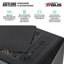 Комп'ютер ARTLINE Overlord X83 (X83v44)