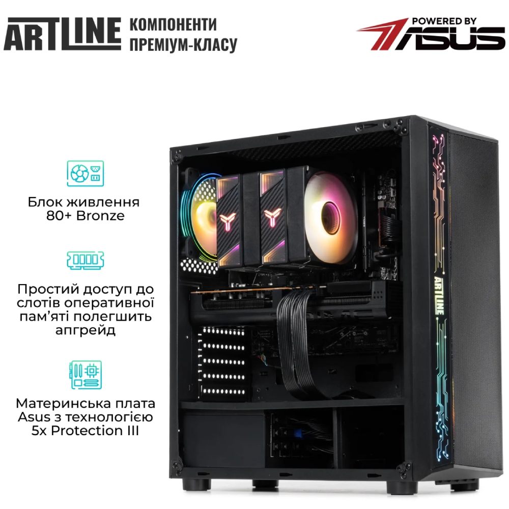 Покупка Комп'ютер ARTLINE Overlord X83 (X83v44)