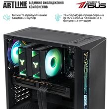 Комп'ютер ARTLINE Overlord X83 (X83v44)