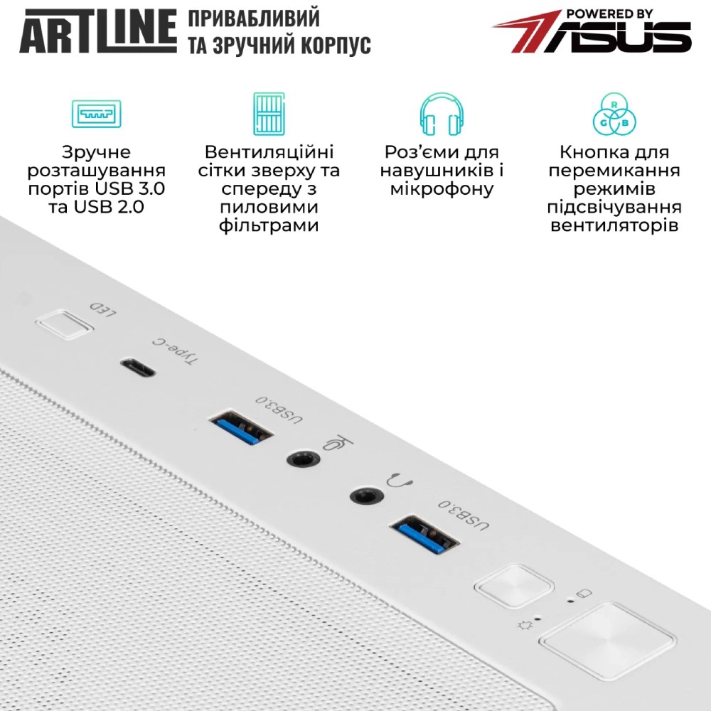 В інтернет магазині Комп'ютер ARTLINE Overlord X83WHITE (X83WHITEv46)
