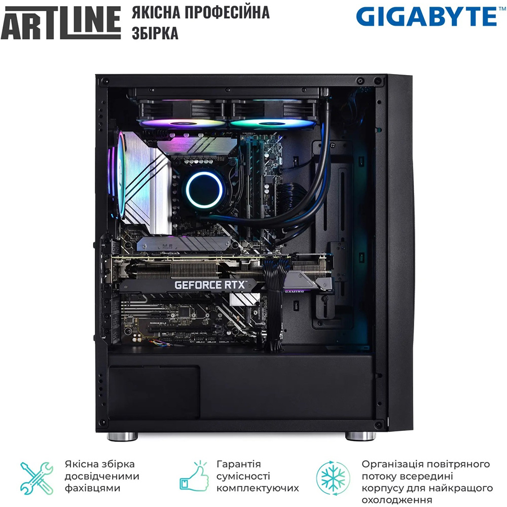 Внешний вид Компьютер ARTLINE Gaming X89 Windows 11 Home (X89v27Win)