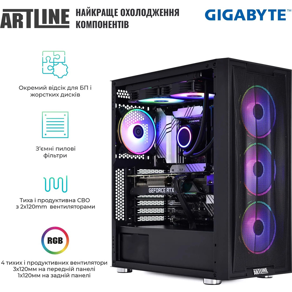Компьютер ARTLINE Gaming X89 Windows 11 Home (X89v27Win) Класс геймерский
