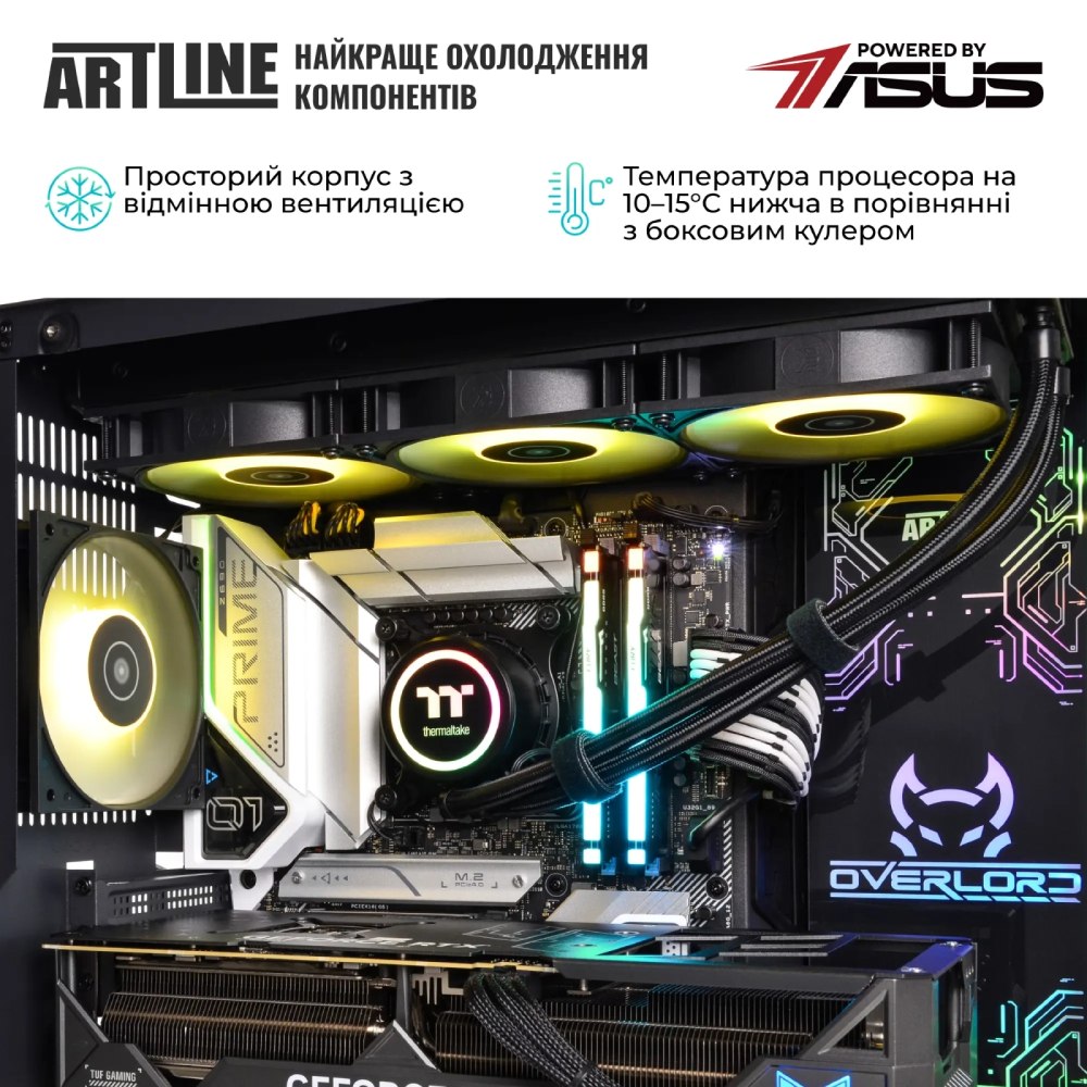 В Украине Компьютер ARTLINE Overlord X93 (X93v91Win)
