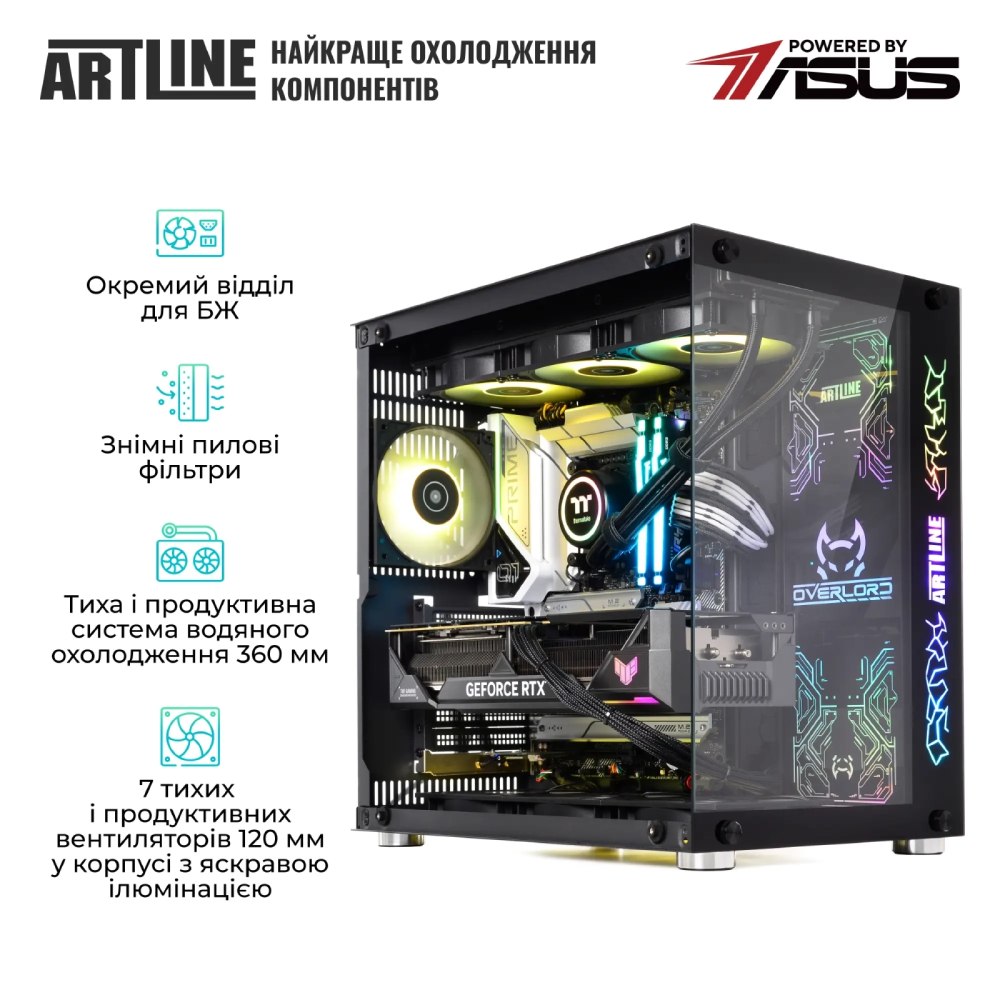 Изображение Компьютер ARTLINE Overlord X93 (X93v91Win)