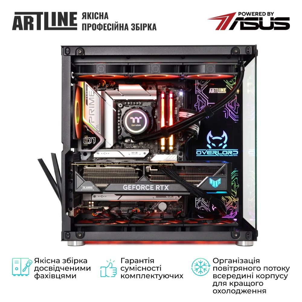 Обзор Компьютер ARTLINE Overlord X93 (X93v91Win)