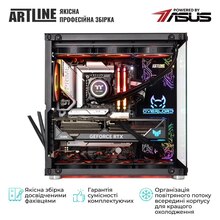 Компьютер ARTLINE Overlord X93 (X93v91Win)