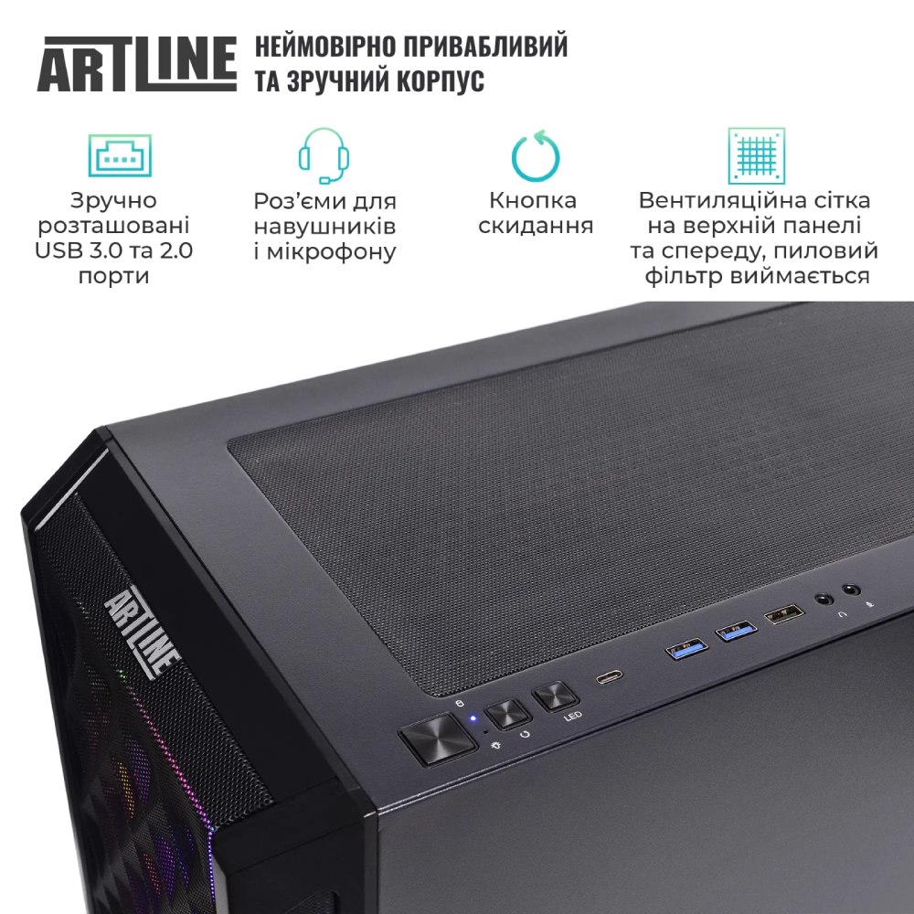 Изображение Компьютер ARTLINE Overlord X93 (X93v92)
