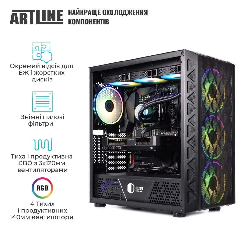 Заказать Компьютер ARTLINE Overlord X93 (X93v92)