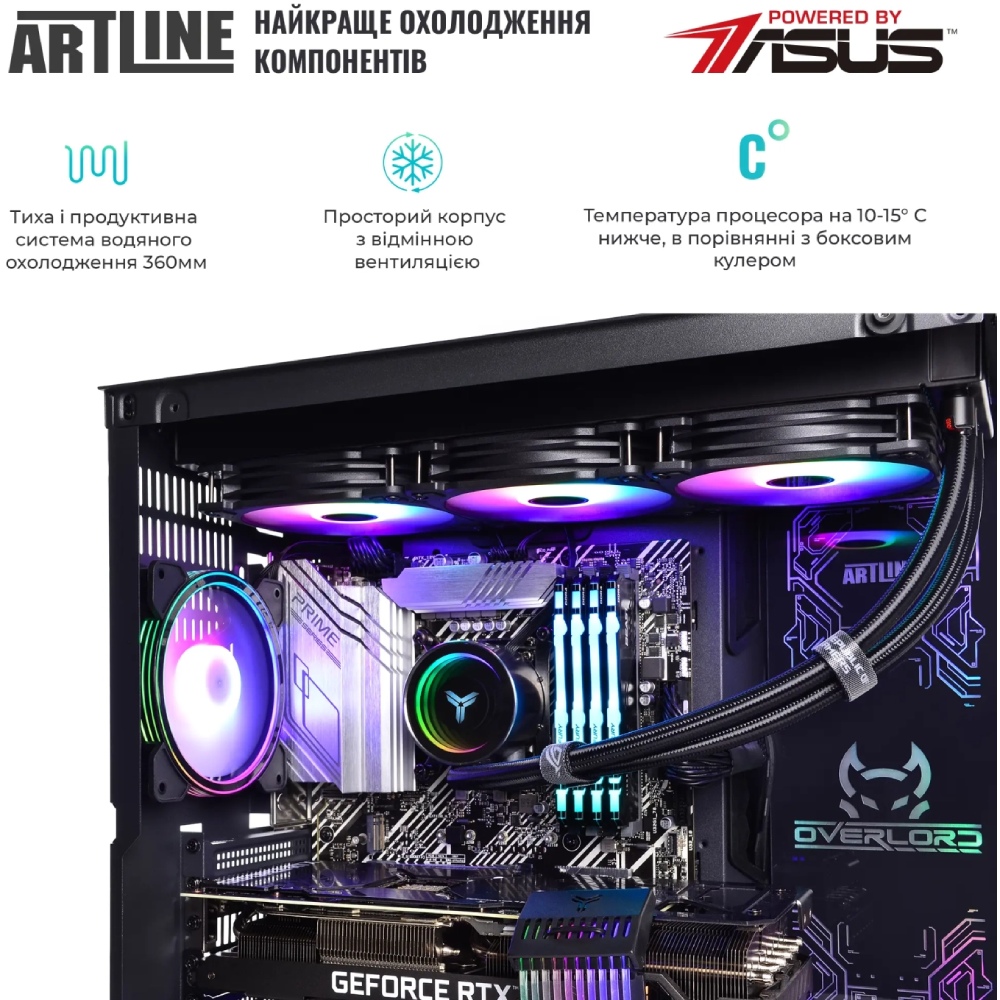 Замовити Комп'ютер ARTLINE Overlord X93 (X93v93Win)