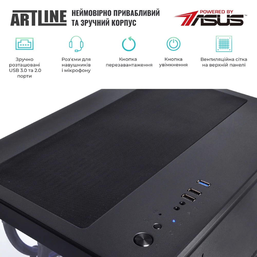 Покупка Комп'ютер ARTLINE Overlord X93 (X93v95Win)