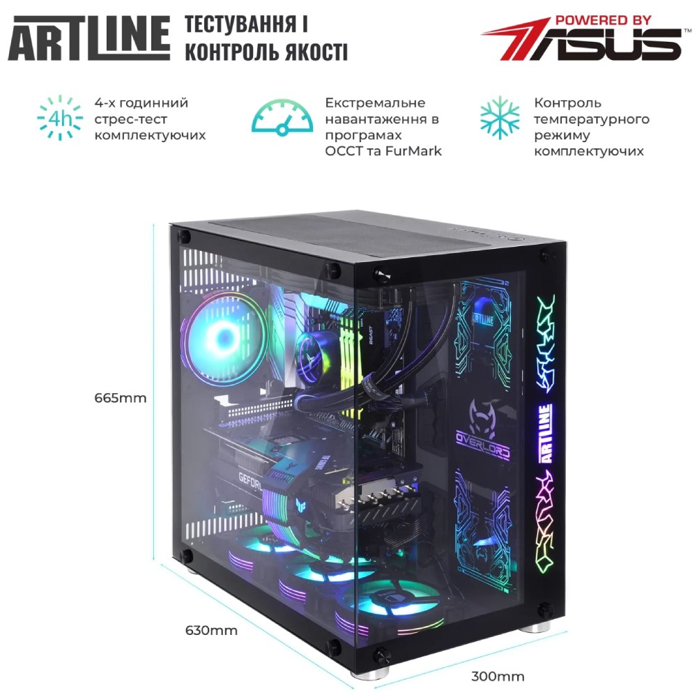 В інтернет магазині Комп'ютер ARTLINE Overlord X93 (X93v95Win)
