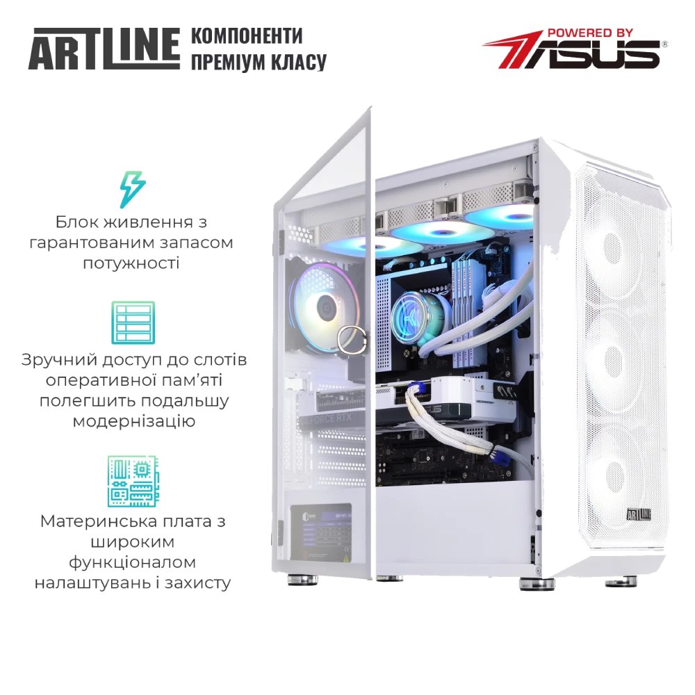 В Украине Компьютер ARTLINE Overlord X93WHITE (X93WHITEv82Win)