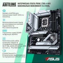 Компьютер ARTLINE Overlord X93WHITE (X93WHITEv82Win)