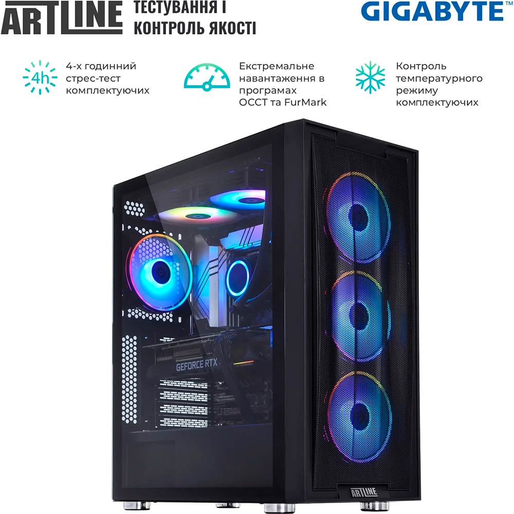 Покупка Компьютер ARTLINE Gaming X89 Windows 11 Home (X89v12Win)