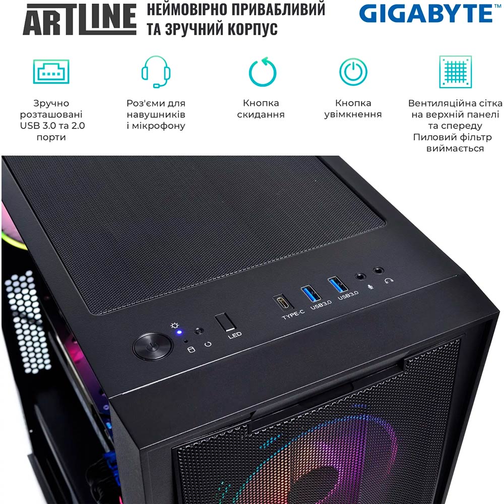 Фото Компьютер ARTLINE Gaming X89 Windows 11 Home (X89v12Win)