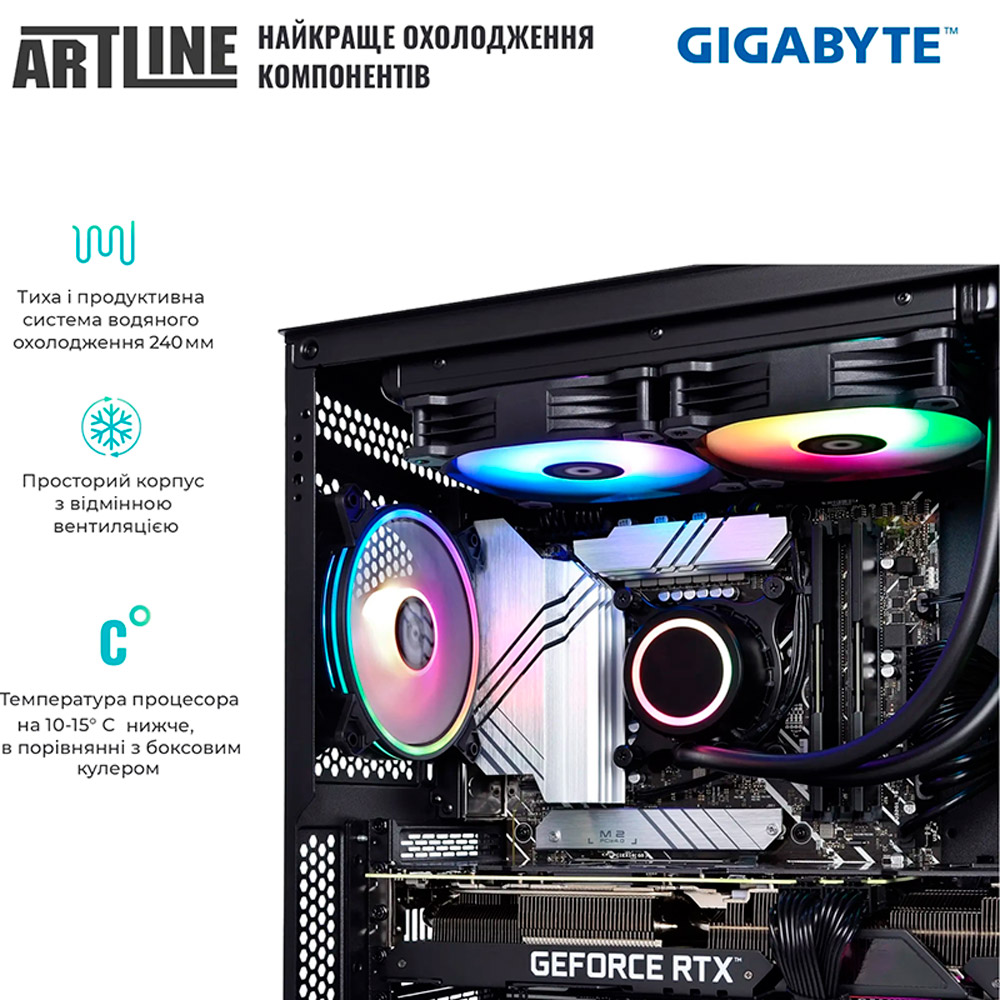 Внешний вид Компьютер ARTLINE Gaming X89 Windows 11 Home (X89v12Win)