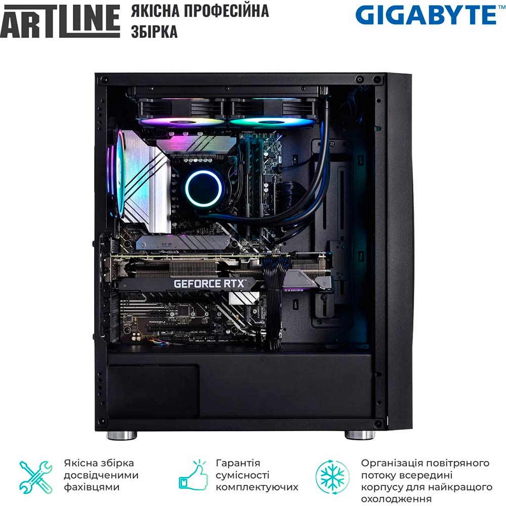 Заказать Компьютер ARTLINE Gaming X89 Windows 11 Home (X89v12Win)