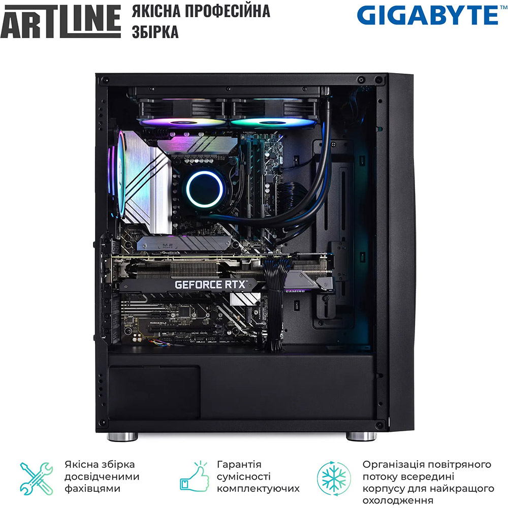 Фото Компьютер ARTLINE Gaming X89 Windows 11 Home (X89v17Win)