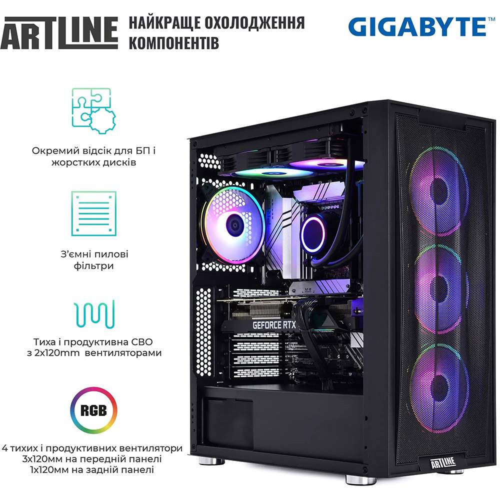 Компьютер ARTLINE Gaming X89 Windows 11 Home (X89v17Win) Чипсет B850M GAMING X WIFI6E