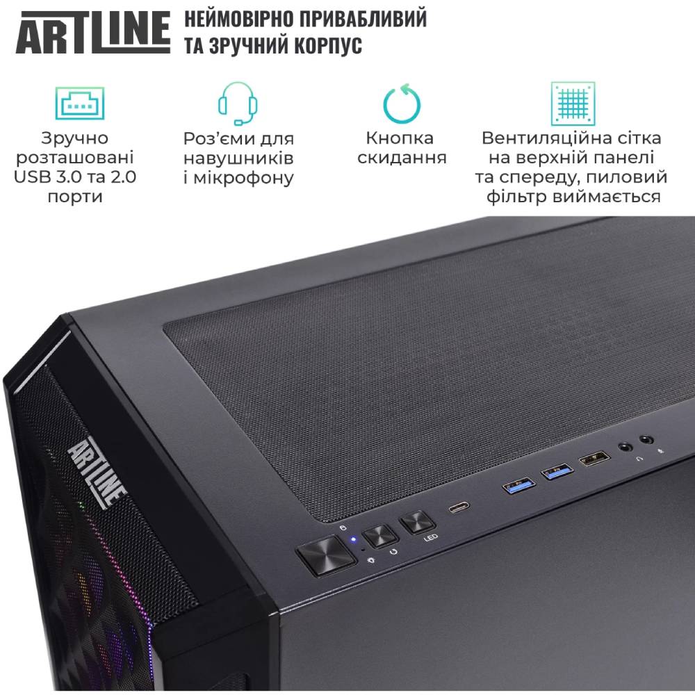 Замовити Комп'ютер ARTLINE Overlord X93 Black (X93v80)