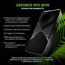Комп'ютер ARTLINE Gaming X93 (X93v88)