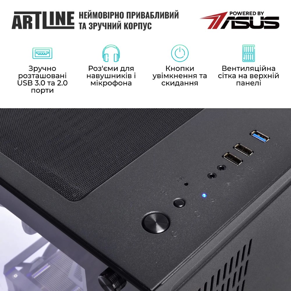 Огляд Комп'ютер ARTLINE Gaming X93 (X93v91)