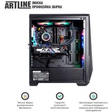 Комп'ютер ARTLINE Gaming X98 (X98v75)