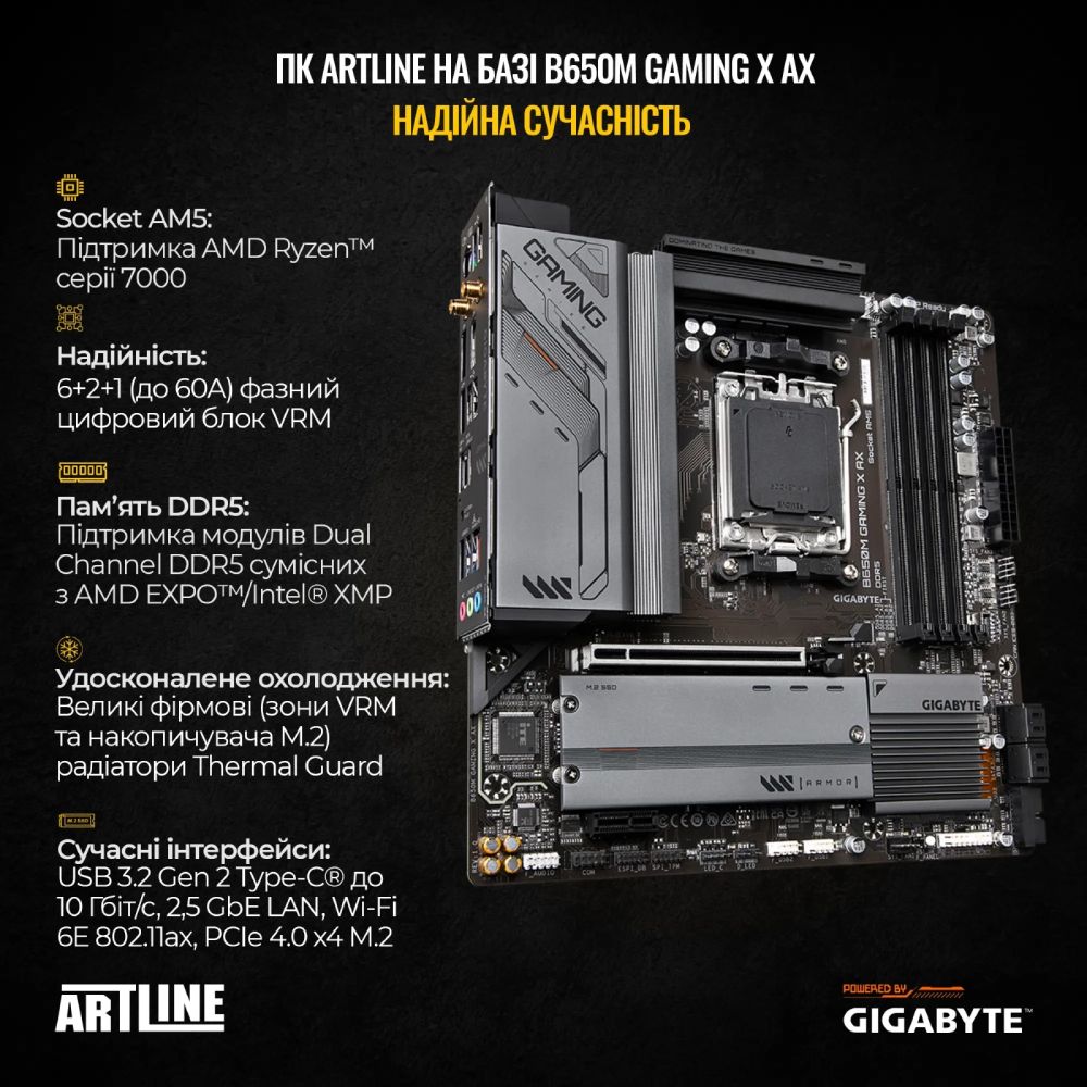 Фото Комп'ютер ARTLINE Gaming X98 (X98v75)