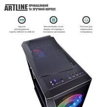 Комп'ютер ARTLINE Gaming X98 (X98v75)